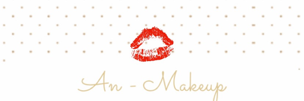 הלוגו של An-Makeup