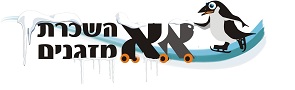 הלוגו של א.א. השכרת מזגנים 