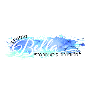 הלוגו של Studio Bella