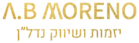 הלוגו של א.ב מוראנו - קרקעות למכירה