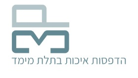 P3 | מרכז מידול והדפסה בתלת מימד