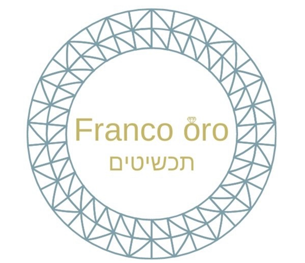 הלוגו של פרנקו אורו תכשיטים 