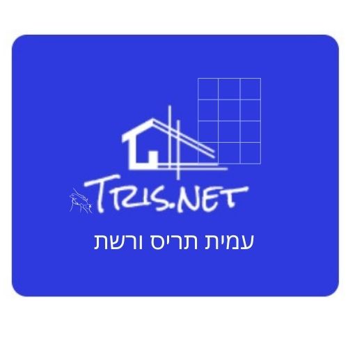 הלוגו של עמית תריס ורשת