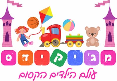 מג'יקידס - עולם הילדים הקסום 