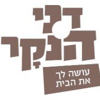 דני הנקר