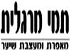 תמי מרגלית , מאפרת ומעצבת שיער