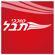 הלוגו של סוככי תבל