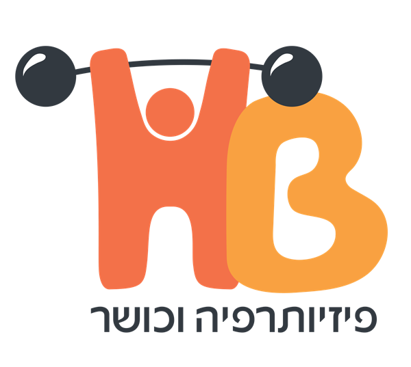 HB פיזיותרפיה וכושר