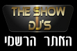 the show דיג'יי שלומי ממן וקובי דה שואו