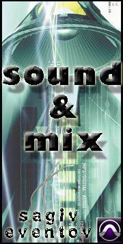 הלוגו של sound & mix 