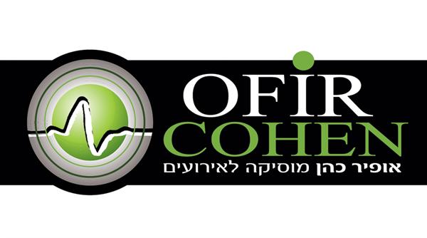 הלוגו של אופיר כהן מוסיקה לאירועים