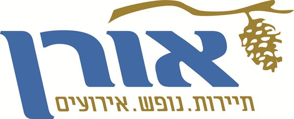 הלוגו של שר. אורן תיירות בע