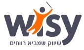 הלוגו של Wisy – שיווק באינטרנט שמביא רווחים