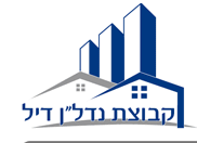 הלוגו של שאל את טל - כל מה שחובה לדעת על נדל