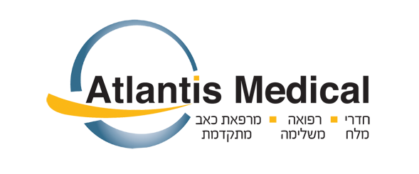 הלוגו של Atlantis Medical