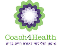הלוגו של coach4health