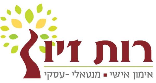 אימון אישי | מנטאלי עסקי