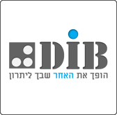 הלוגו של DIB Coaching | אימון וליווי