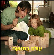 משחק הקובורו 