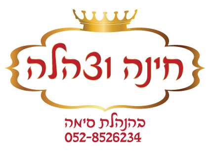 לוגו