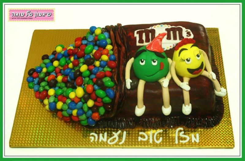 עוגה | m&m