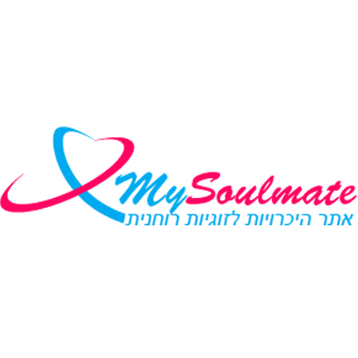 עיצוב לוגו - My Solmate