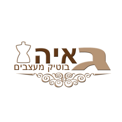 עיצוב לוגו - גאיה