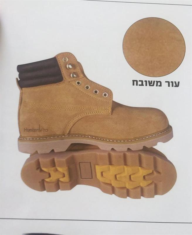 נעלי עבודה 