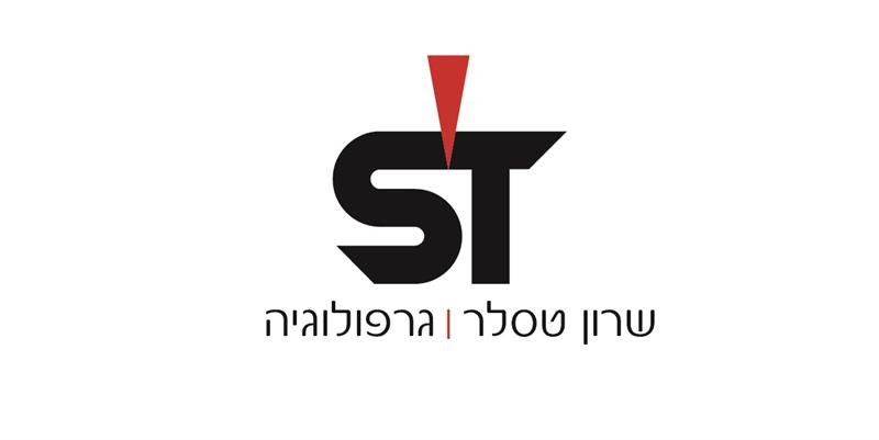 לוגו של גרפולוגיה