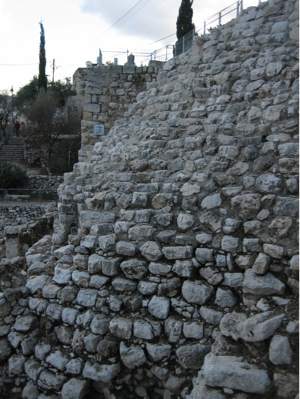 עיר דוד החומה היבוסית