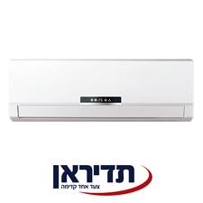 מזגן תדיראן Tadiran 10-A ,תפוקת קירור  10,240 -BTU - דרוג-A.(מספיק לחלל של 13 מטר) כולל התקנה (מלאי מוגבל)