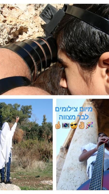 צילום אירועים קטנים