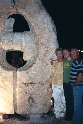 סימפוזיון בשוהם - פסל הנקרא "קשר"