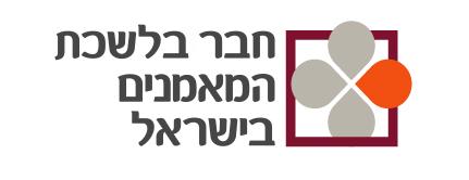 אימון אישי לנשים, גברים ומתבגרים