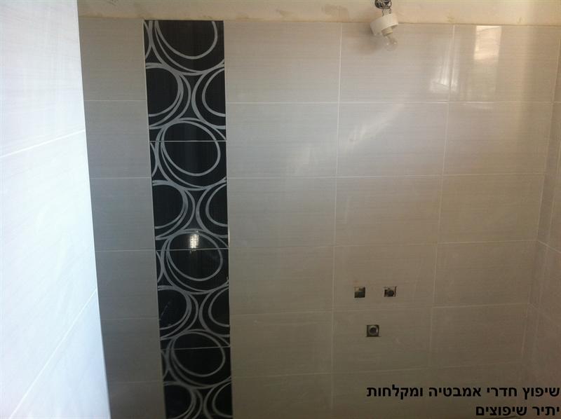 שיפוץ חדרי אמבטיה, מקלחות ושירותים