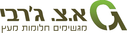 לוגו של א.צ. ג&#39;רבי