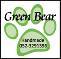 לוגו של Green-Bear גרין בר 