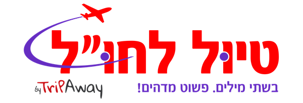 לוגו של טיול לחו״ל מבית טריפ אוואי