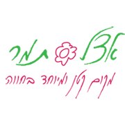 לוגו של אצל תמר