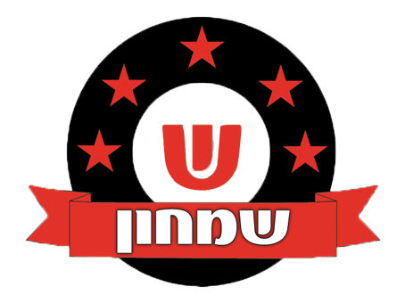 לוגו של שמחון - המרכז לעיצוב ודקורציה