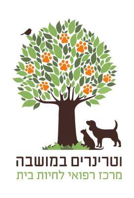 לוגו של וטרינרים במושבה - מרכז רפואי לחיות בית