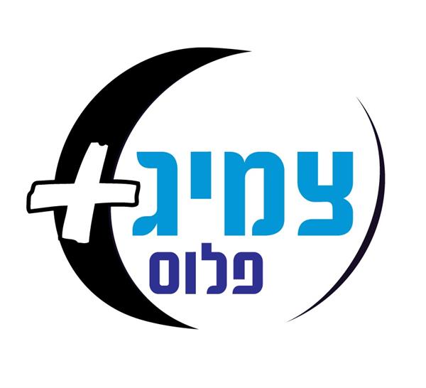 לוגו של צמיג פלוס