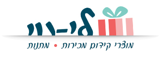 לוגו של לי-נוי מוצרי קידום מכירות