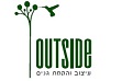 לוגו של אאוטסייד עיצוב גינות