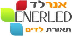 לוגו של אנרלד תאורת לדים
