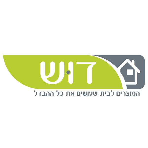 לוגו של דוש גלריה אינטרנטית 