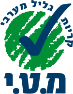 לוגו של המרכז לפיתוח עסקים - מ.ט.י גליל מערבי