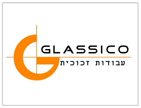 לוגו של גלאסיקו עבודות זכוכית