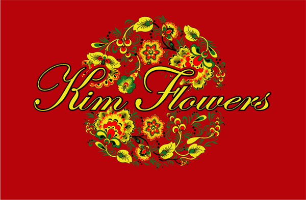 לוגו של עיצוב פרחים ומתנות kim flowers