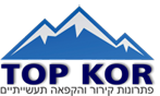 לוגו של טופ קור - מקררים תעשייתים